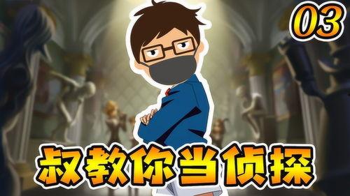 第五人格最新解包爆料角色,神秘角色揭秘,全新角色属性解析与技能预览